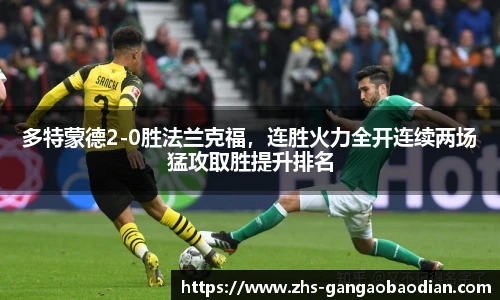 港澳宝典11133.com