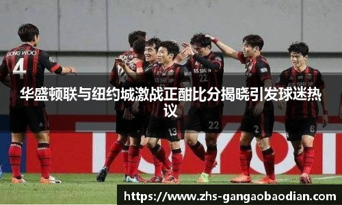 港澳宝典11133.com