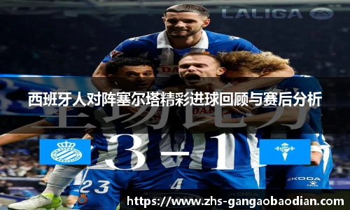 港澳宝典11133.com