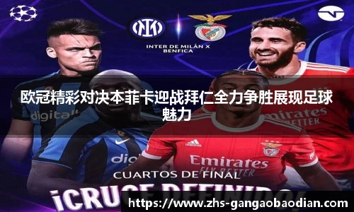 港澳宝典11133.com